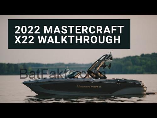 MasterCraft X22 recensioner och tekniska specifikationer